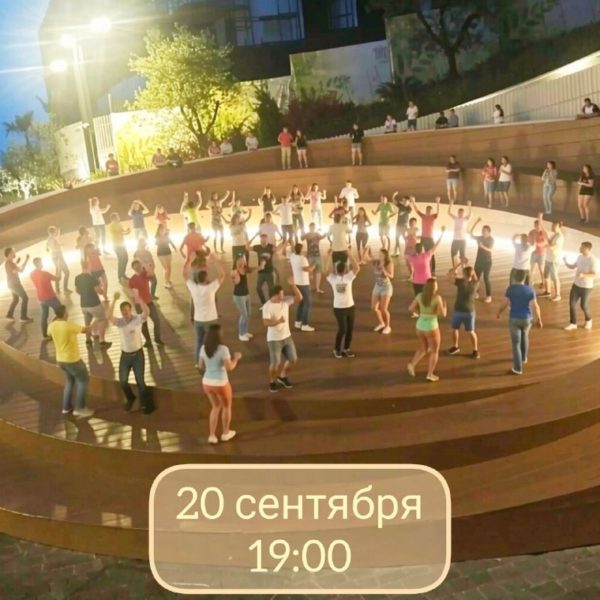 Опен-эйры Сочи