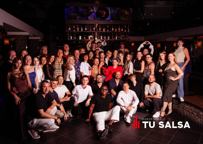 TU SALSA Омск