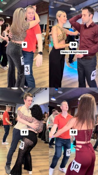 "Salsa Social" Петербург