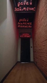 Афиша Казани