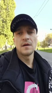 "Инсайт" Саратов