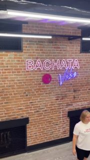 Bachata Vibe Брянск